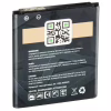 Акумуляторна батарея Gelius Samsung I8552 (EB-585157LU) (00000059121) - Image 2