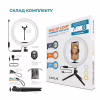 Набір блогера ACCLAB AL-LR101MB 4in1 Ring of Light, Holder, mic., Bluetooth butto (1283126502057) - Image 4