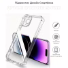 Чохол до мобільного телефона BeCover Anti-Shock Apple iPhone 13 Pro Clear (706981) - Image 5