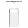 Чохол до мобільного телефона Armorstandart Air Series Google Pixel 8 Transparent (ARM72940) - Image 3