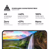 Стекло защитное Armorstandart Pro OPPO Reno13 5G Black (ARM81869) - Image 5