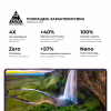 Скло захисне Armorstandart Pro Xiaomi Redmi Note 14S 4G Black (ARM82035) - Image 5