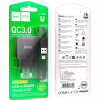 Зарядное устройство HOCO C140A Smart USB QC3.0 + cable USB to USB-C Black (6942007627825) - Image 5