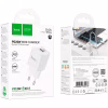 Зарядний пристрій HOCO C147A Charm 1xUSB-C PD20W + 1xUSB QC3.0 White (6942007630276) - Image 7