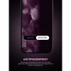 Скло захисне Armorstandart Icon Supreme EZ Apple iPhone 17 / 16 Pro Black (ARM86410) - Image 7