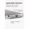 Чохол до мобільного телефона BeCover Anti-Shock Apple iPhone 17 Grey (713794) - Image 4