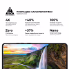 Стекло защитное Armorstandart Pro Motorola G86 Power 5G (ARM86588) - Image 5