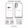 Чехол для мобильного телефона Dengos Carbon Kit for Samsung Galaxy A17 case + glass Black (DG-KM-160) - Image 5