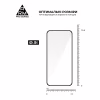 Стекло защитное Armorstandart Pro Realme 15T 5G (ARM89124) - Image 3
