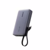 Батарея универсальная Ugreen 20000mAh 145W with Built-in Cable (PB551 55992B) - Image 2
