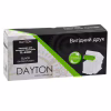 Картридж Dayton Pantum TL-420H для M6800/M7100, P3010/3300 (DN-PANT-TL420H) - Image 3