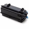 Картридж Vinga Kyocera TK-3430 25K (V-L-KTK-3430) - Image 2