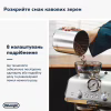 Кофемашина DeLonghi EC 9155 MB - Image 3