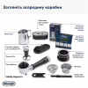 Кофемашина DeLonghi EC 9155 MB - Image 8