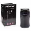 Кофемолка Hölmer HGC-002 - Image 7