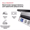 Електрогриль Braun CG 9047 - Image 2