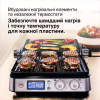 Електрогриль Braun CG 9047 - Image 5