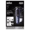 Тример Braun AIO 7540 (AIO7540) - Image 7