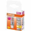 Лампочка Osram LED PIN40 DIM CL 4,4W/827_230V G9 (4058075432246) - Image 3