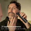Машинка для стрижки Philips MG9690/30 - Image 3