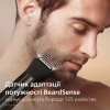 Машинка для стрижки Philips MG9690/30 - Image 4