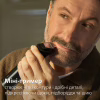 Машинка для стрижки Philips MG9690/30 - Image 5