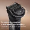 Машинка для стрижки Philips MG9690/30 - Image 6