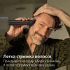 Машинка для стрижки Philips MG9690/30 - Image 8