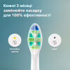 Насадка для зубної щітки Philips HX9004/87 - Image 5