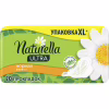 Гигиенические прокладки Naturella Ultra Normal 20 шт (8001090585592) - Image 3