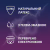 Презервативи Contex Classic латексні з силіконовою змазкою (класичні) 12 шт. (5060040302552) - Image 3