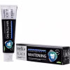 Зубна паста Melica Organic з чорним деревним вугіллям 100 мл (4770416003570) - Image 2