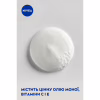 Гель для душу Nivea Крем і карамболь з олією моної 250 мл (4005808166022/4005900308740/4006000004877) - Image 5