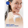 Гель для душа Nivea Крем и карамболь с маслом монои 250 мл (4005808166022/4005900308740/4006000004877) - Image 6