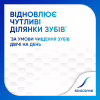 Зубна паста Sensodyne Відновлення та Захист 75 мл (5054563099983/5054563125774) - Image 5
