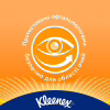 Салфетки косметические Kleenex Allergy Comfort 3 слоя в коробке 56 шт. (5029053577210) - Image 6