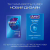 Презервативы Durex Classic латексные с силиконовой смазкой (классические) 18 шт. (4820108005013) - Image 4