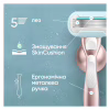 Бритва Gillette Venus Extra Smooth Sensitive RoseGold з 3 змінними картриджами (7702018609994) - Image 4