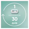 Бритва Gillette Venus Extra Smooth Sensitive RoseGold с 3 сменными картриджами (7702018609994) - Image 6