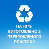 Шампунь Head & Shoulders Pro-Expert 7 Интенсивное спасение 250 мл (8700216156844) - Image 5
