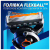 Бритва Gillette Fusion ProGlide с 4 сменными картриджами + Подставка (8700216357227) - Image 6