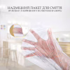 Пакети для сміття JAH Із затяжками Для відер об'ємом до 6-15 л 20 шт. (20268) - Image 7