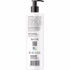 Шампунь Fortesse Professional Color & Shine С аргановым маслом и UV-фильтром 400 мл (4823115504456) - Image 3
