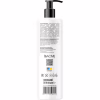 Шампунь Fortesse Professional Color & Shine З аргановою олією та UV-фільтром 400 мл (4823115504456) - Image 3