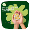 Гигиенические прокладки Naturella Classic Night 28 шт. (8700216819305) - Image 7