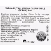Зубная щетка Jordan Clean Smile Мягкая 3 шт. (7046110070192) - Image 3