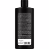 Шампунь Syoss Intense Plex 440 мл (9000101731460) - Image 2