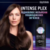 Шампунь Syoss Intense Plex 440 мл (9000101731460) - Image 7
