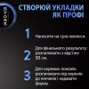 Лак для волос Syoss Volume 4 300 мл (9000100590280) - Image 6
