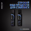 Лак для волос Syoss Volume 4 300 мл (9000100590280) - Image 7